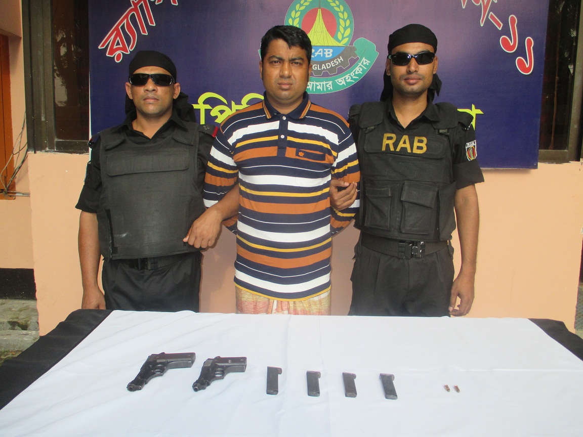 news-image