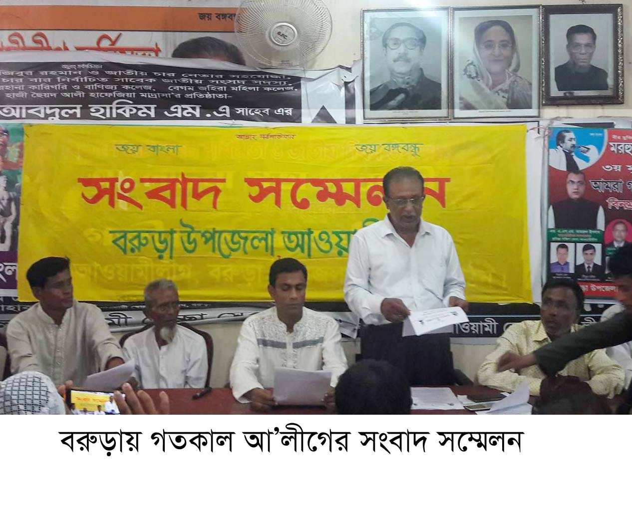 news-image