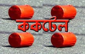 news-image