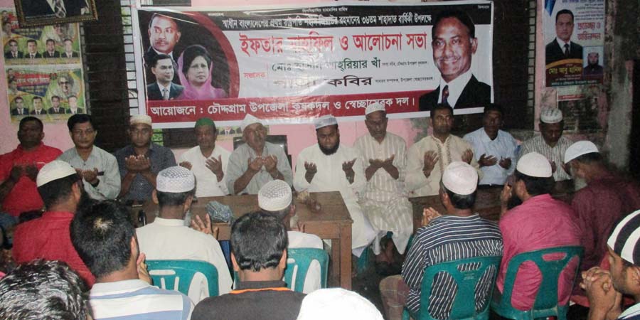 news-image