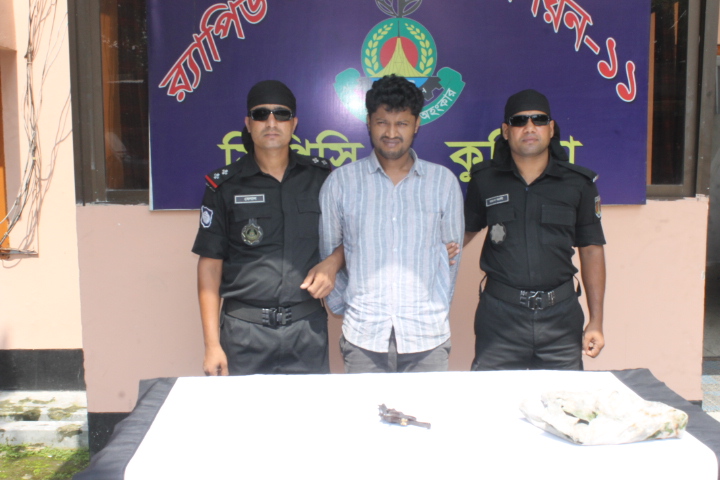 news-image