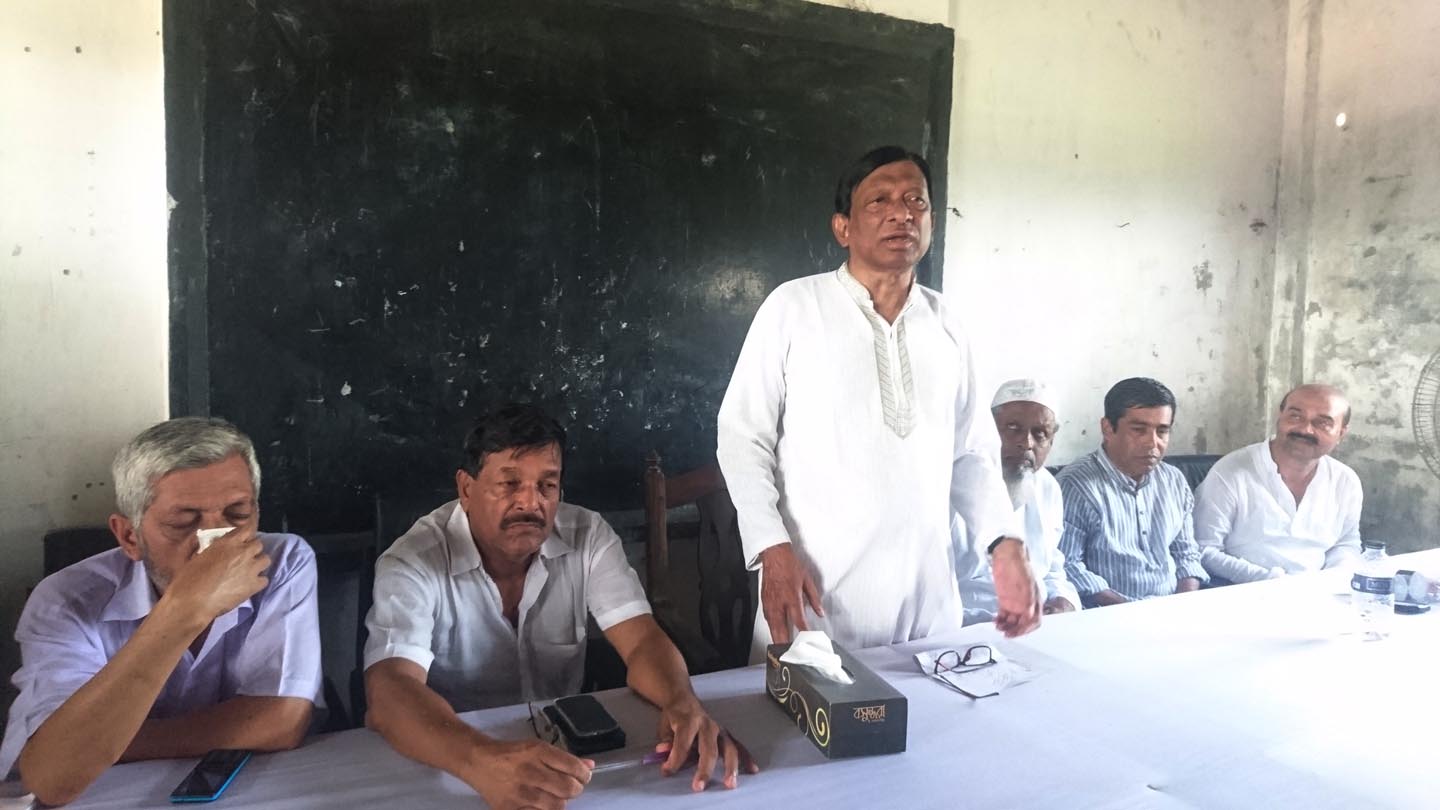 news-image