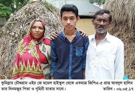 news-image