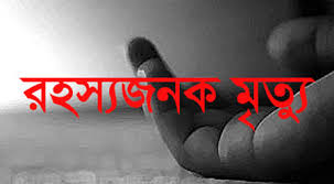 news-image