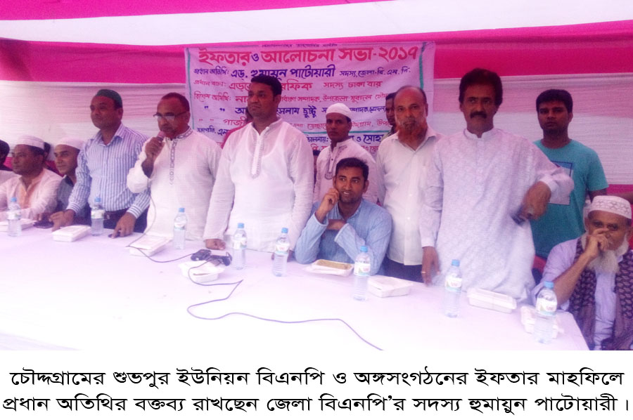 news-image