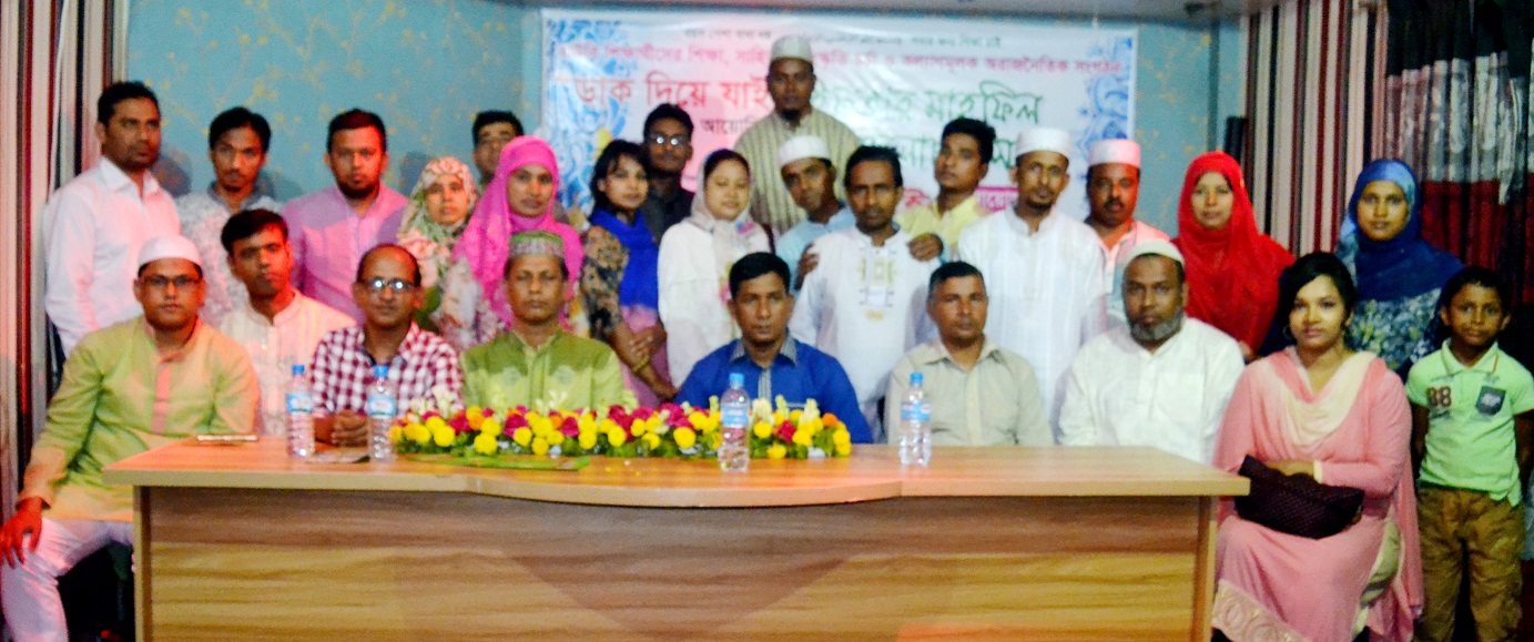 news-image