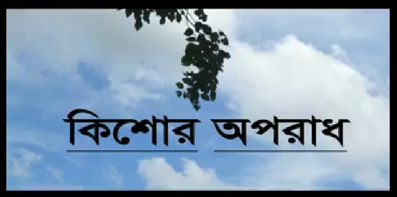 news-image