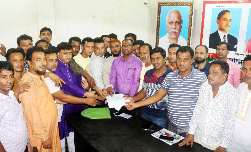 news-image