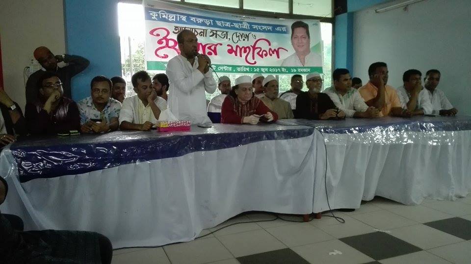 news-image