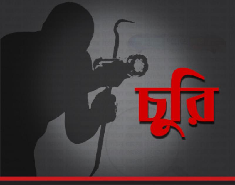 news-image