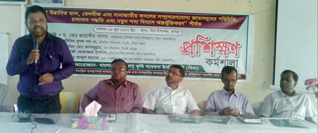 news-image