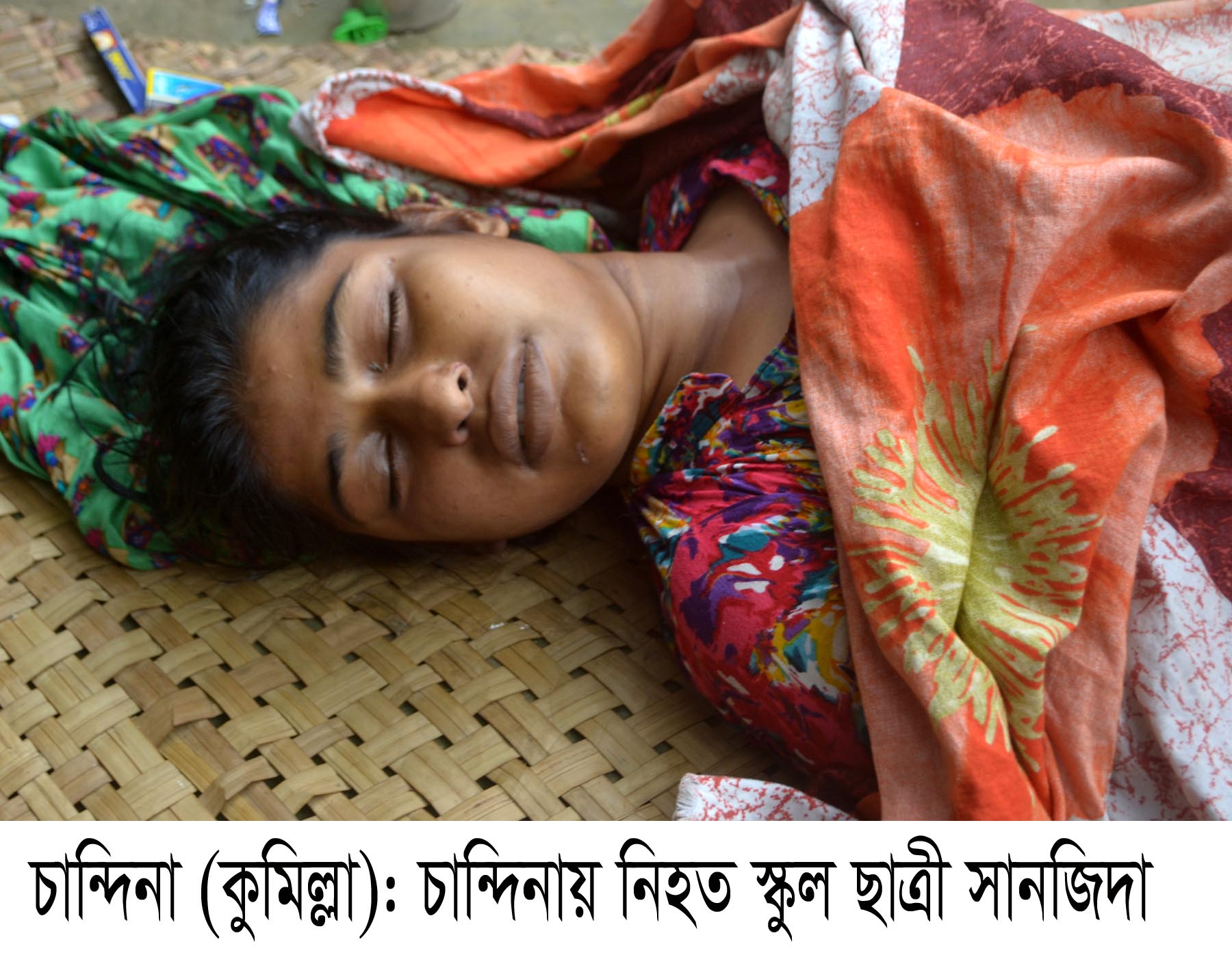 news-image