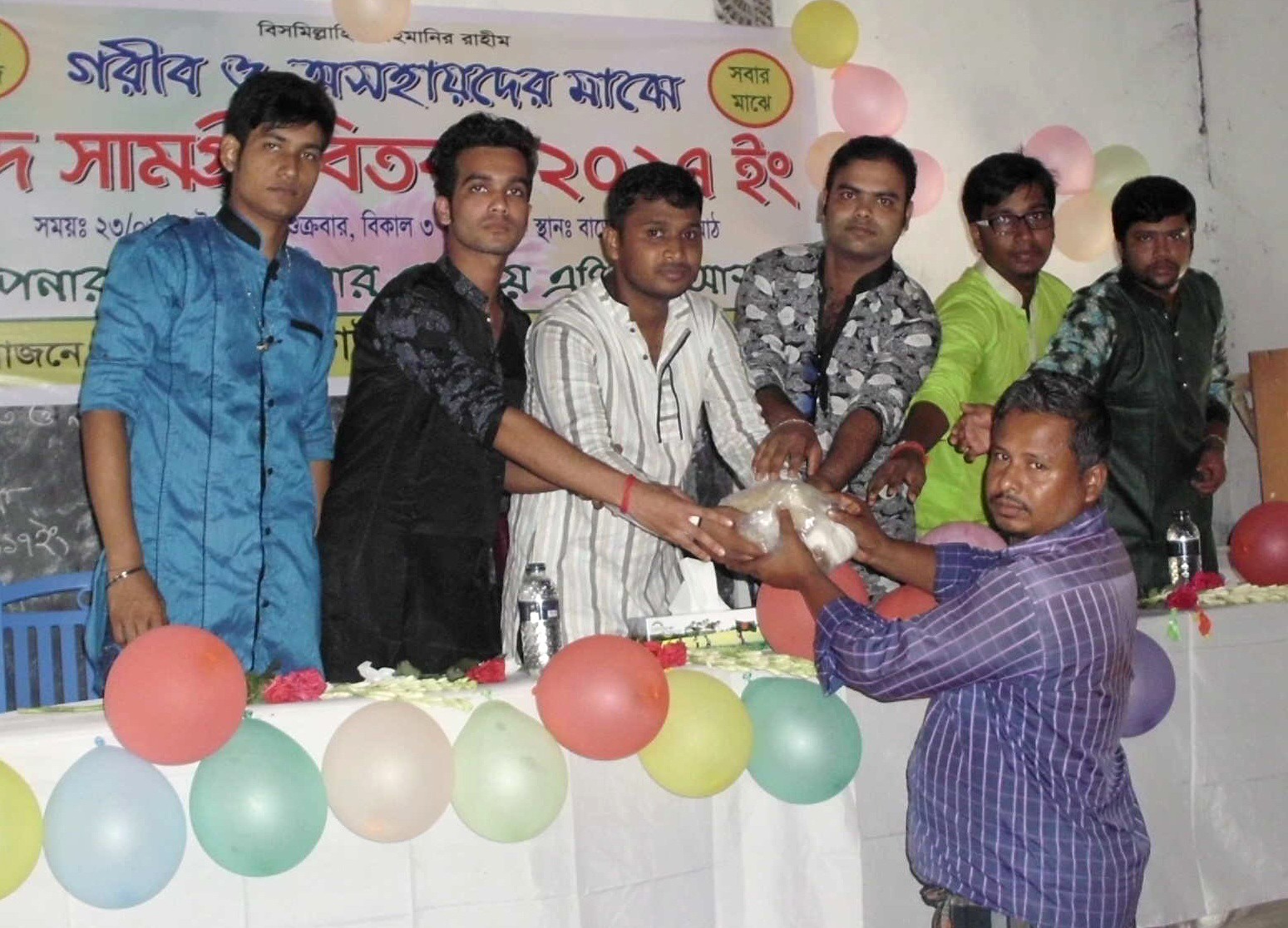 news-image