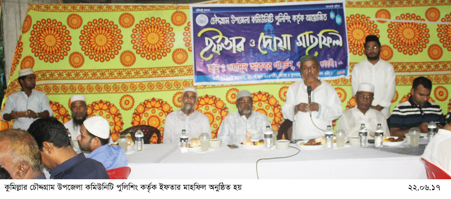news-image