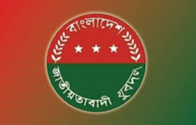 news-image