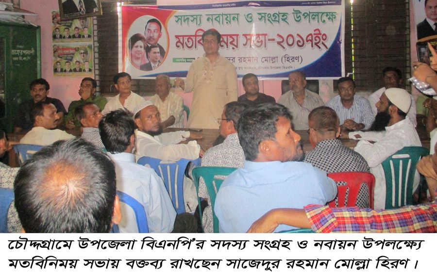 news-image