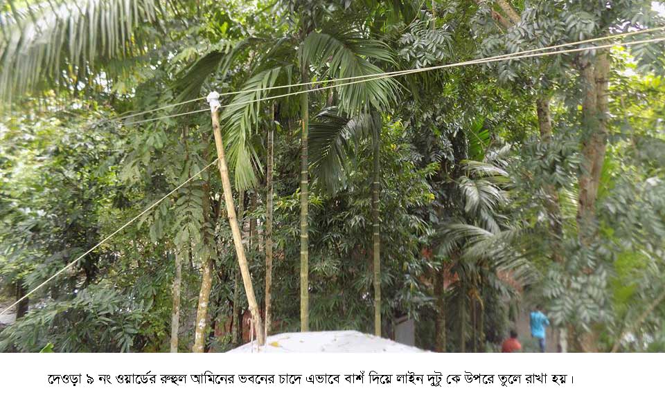 news-image