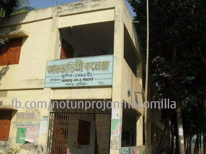 news-image