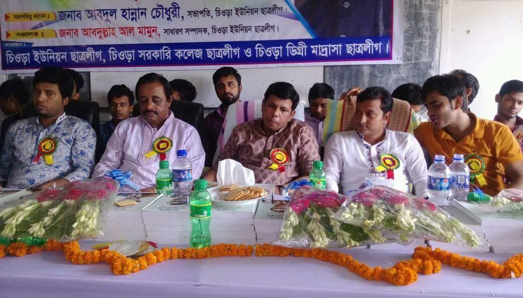 news-image