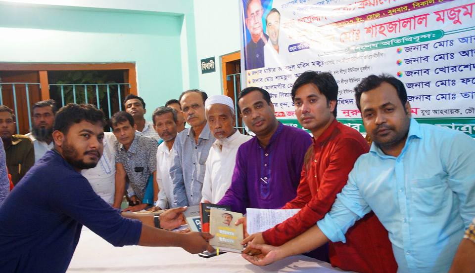 news-image