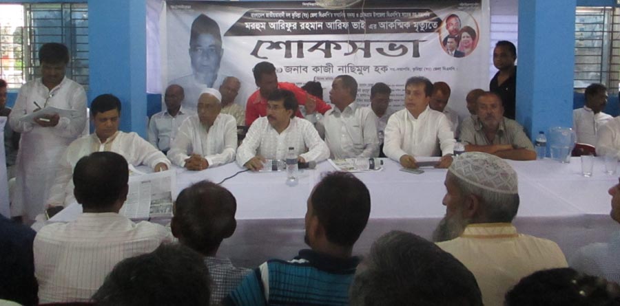 news-image