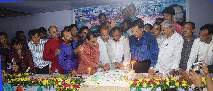 news-image