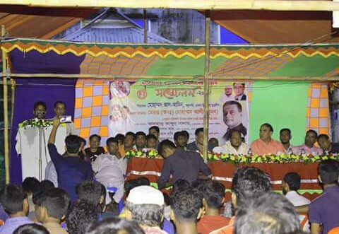 news-image