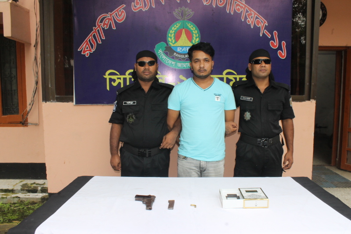 news-image
