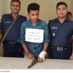 চৌদ্দগ্রামে অস্ত্রসহ যুবক আটক