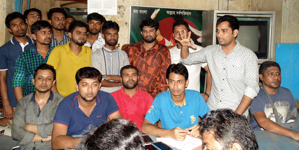 news-image