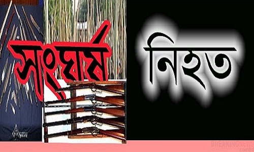 news-image