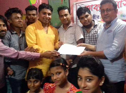 news-image
