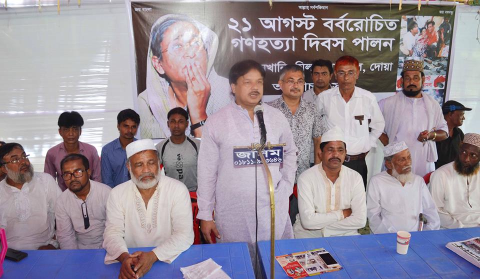 news-image