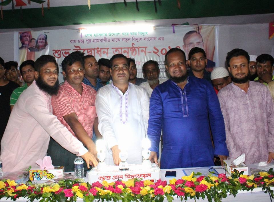 news-image