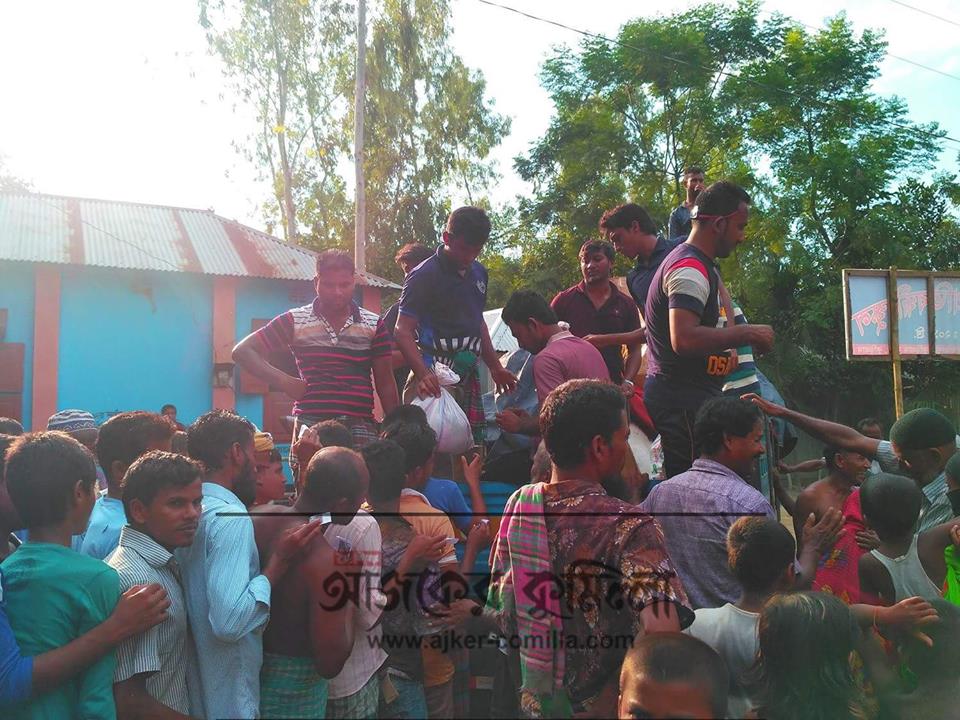 news-image
