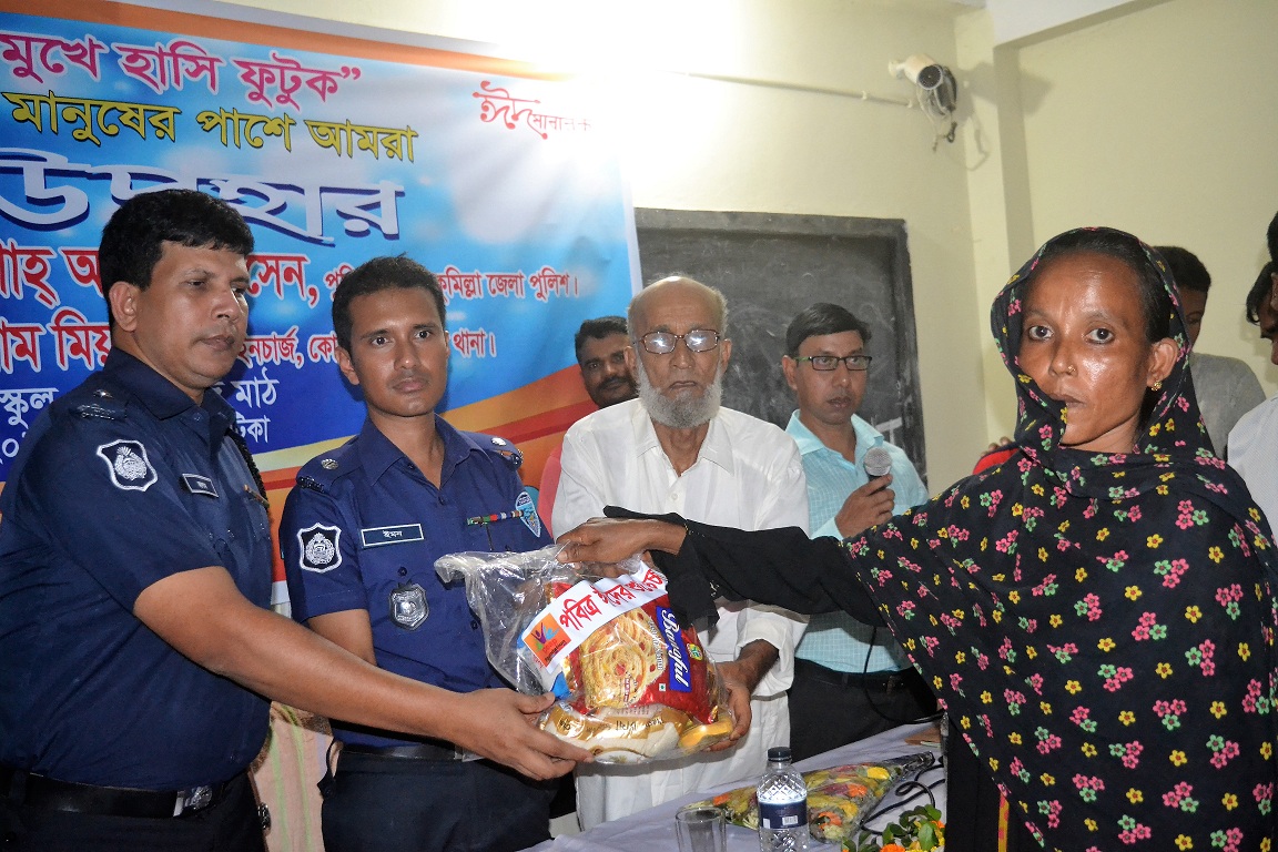 news-image