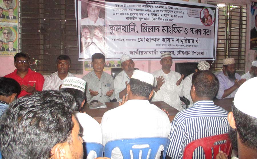 news-image