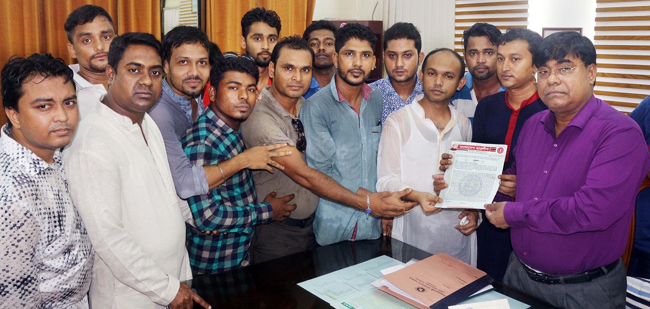 news-image