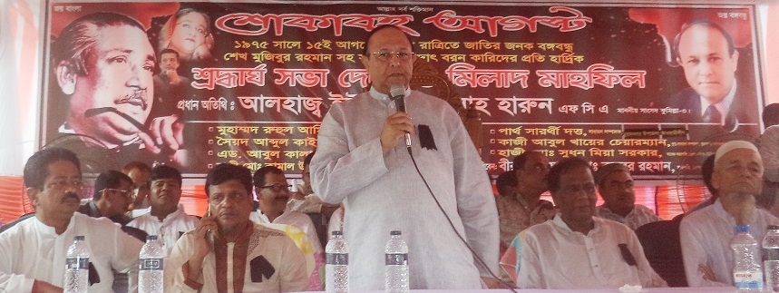 news-image