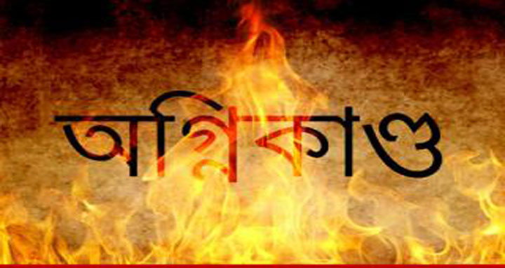 news-image