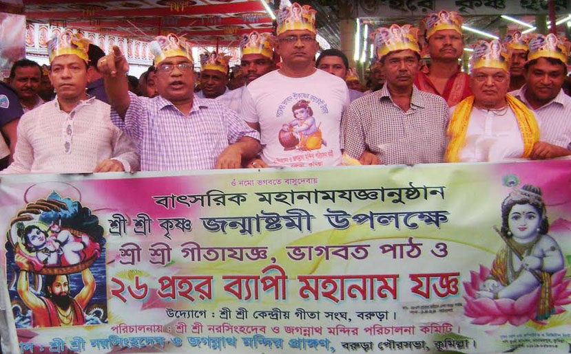 news-image
