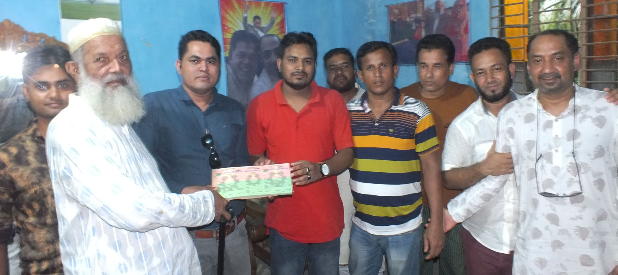 news-image