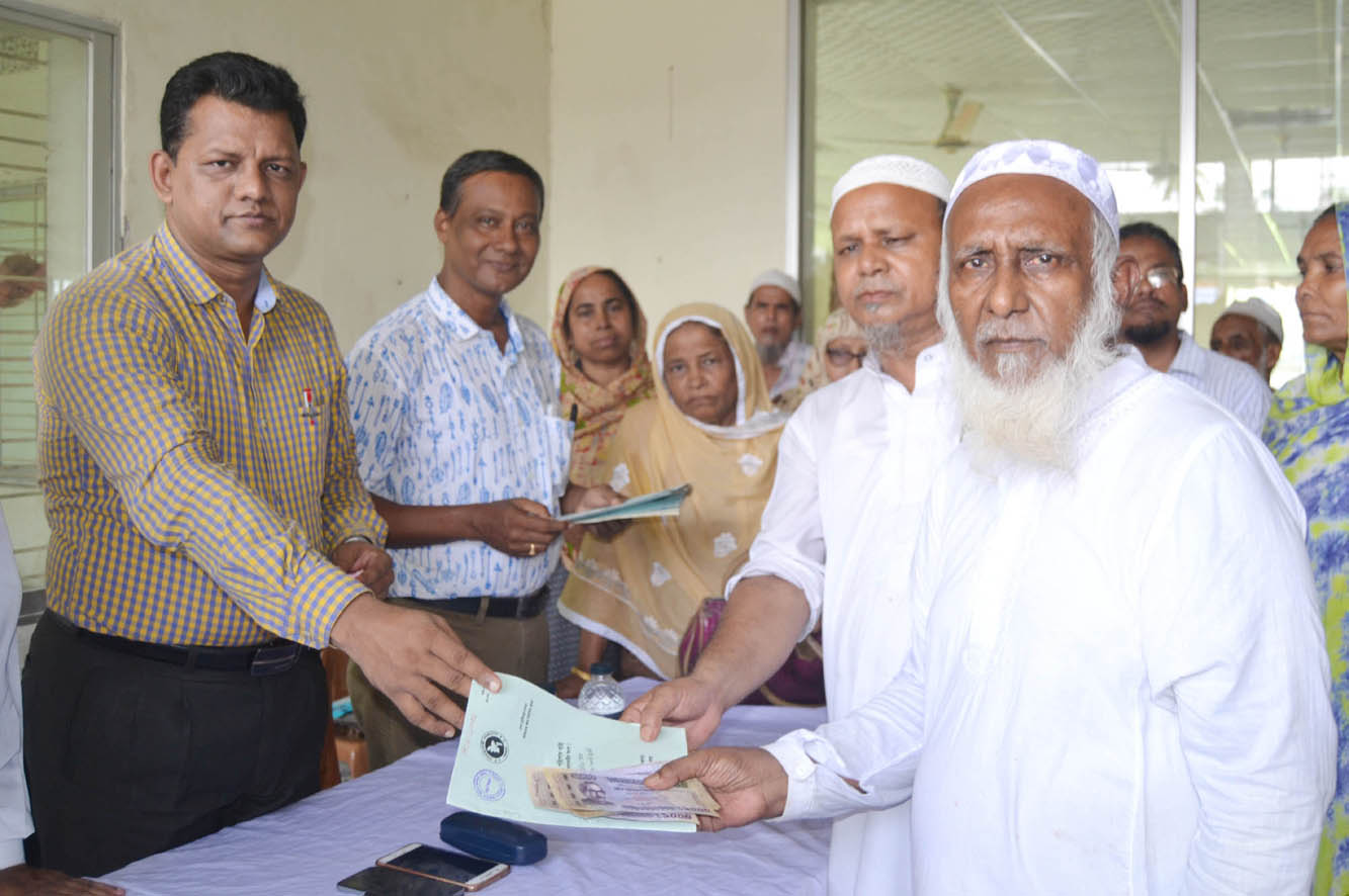news-image