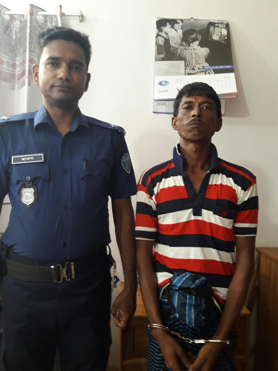 news-image