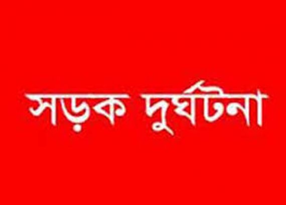 news-image