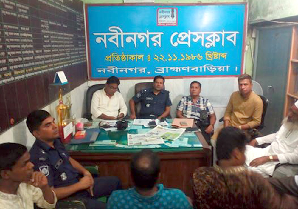 news-image