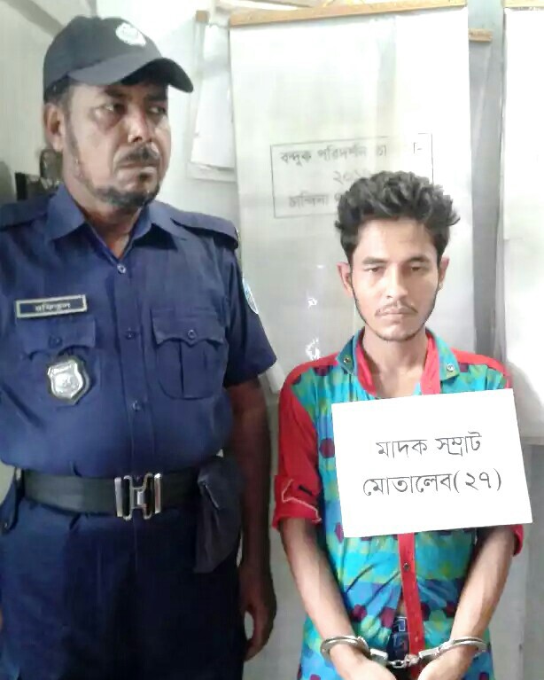 news-image