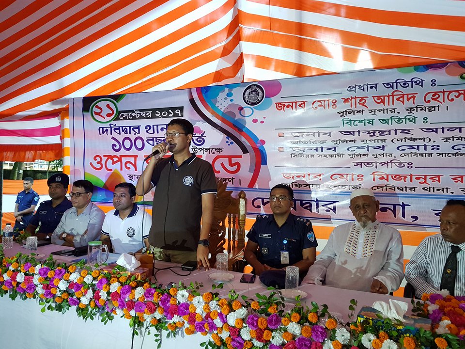 news-image