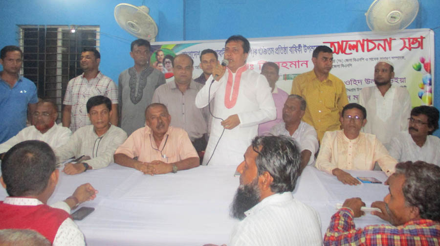 news-image