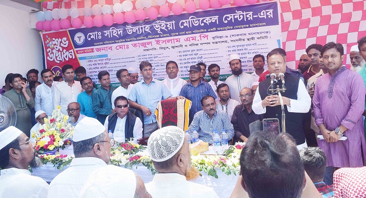 news-image